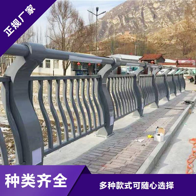 生产铝合金桥梁护栏实力大厂家海量货源铝合金防护栏
