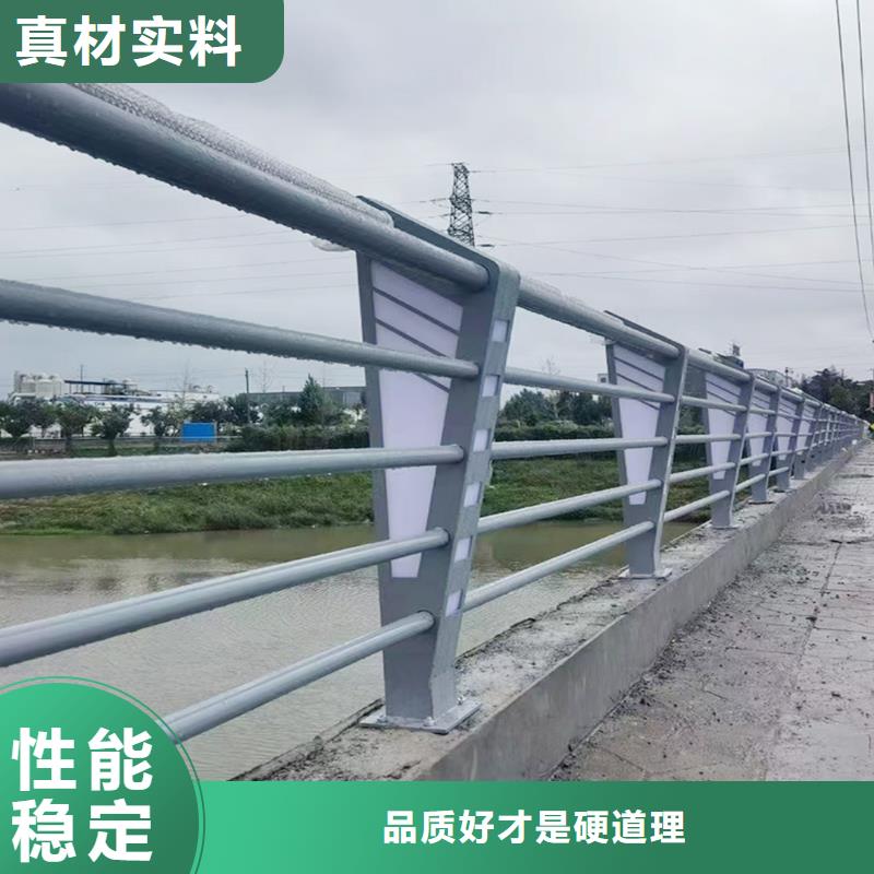 生产天桥栏杆实力大厂家物流配送铝合金栏杆