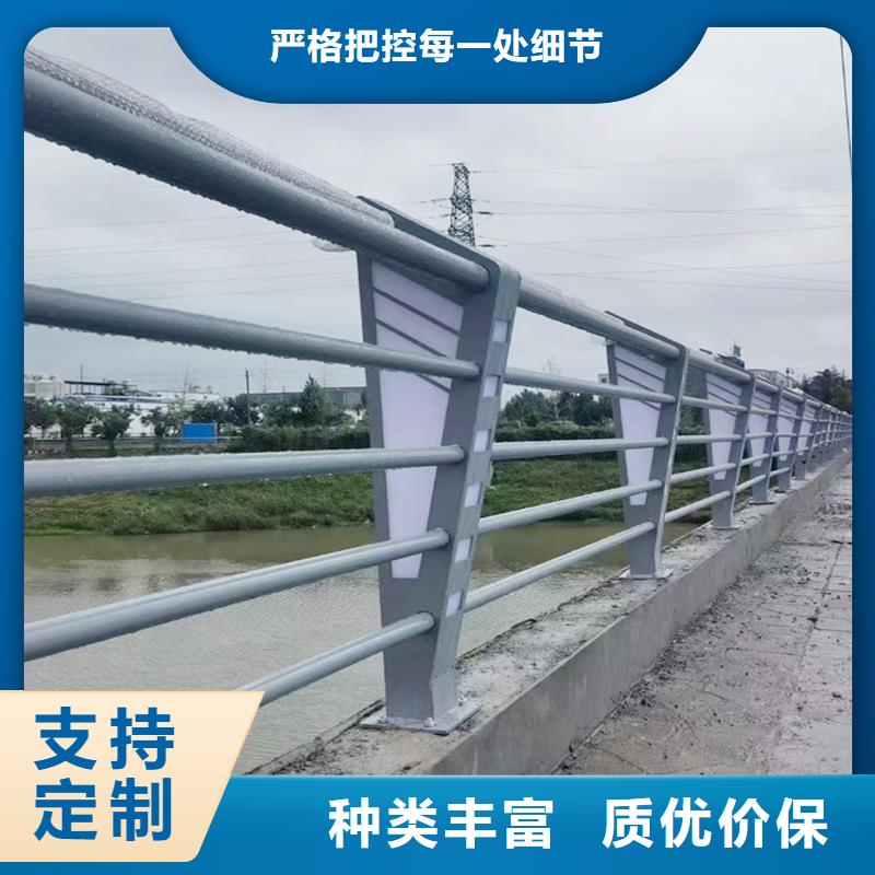 生产天桥栏杆当地厂家值得信赖货真价实铝合金防撞护栏