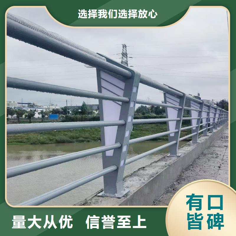 生产铝合金天桥护栏精品优选品质优选铝合金防撞护栏