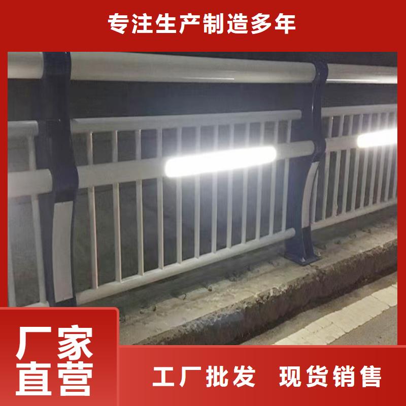生产铝合金栏杆今日商家铝合金栏杆