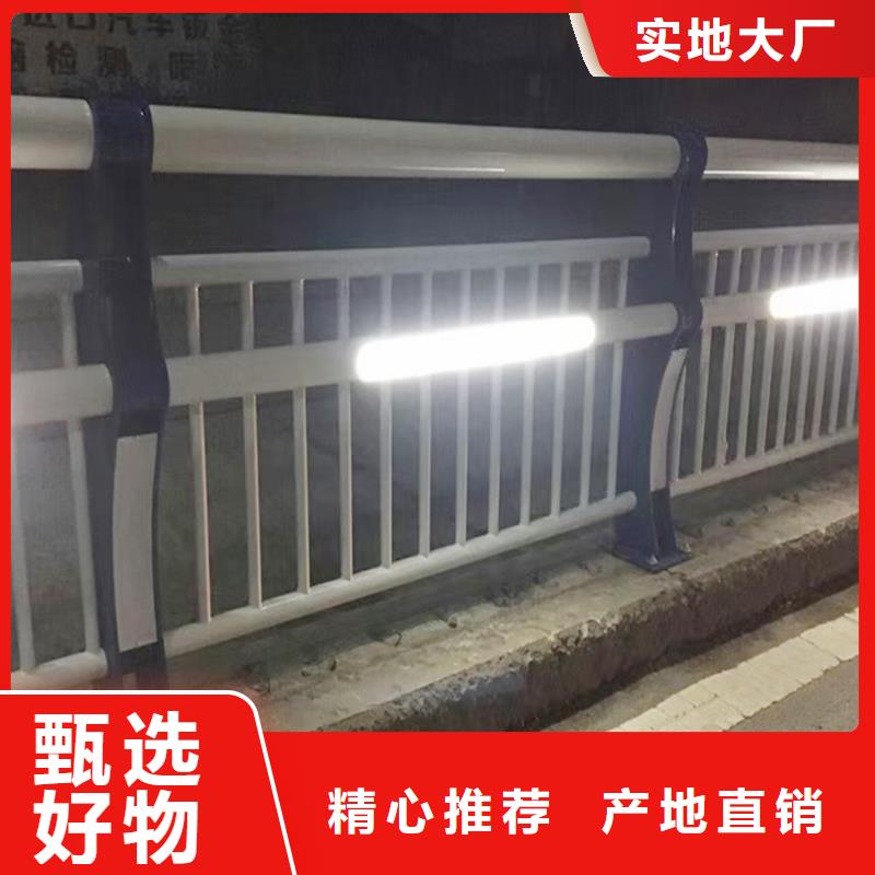 生产天桥栏杆当地厂家值得信赖专业品质铝合金防撞护栏