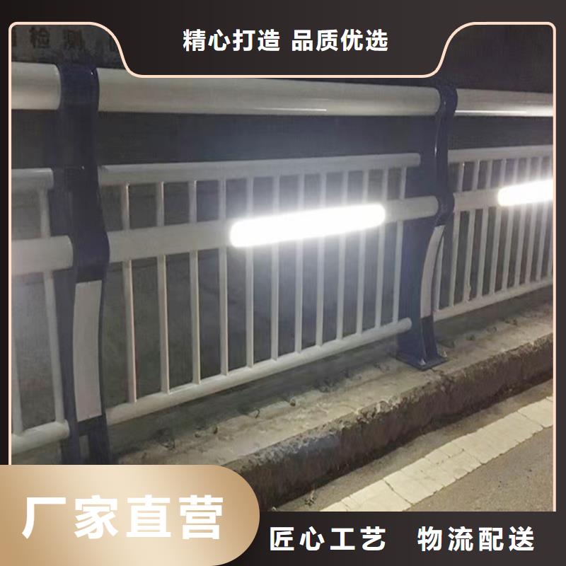 生产天桥栏杆当地厂家值得信赖货真价实铝合金防撞护栏