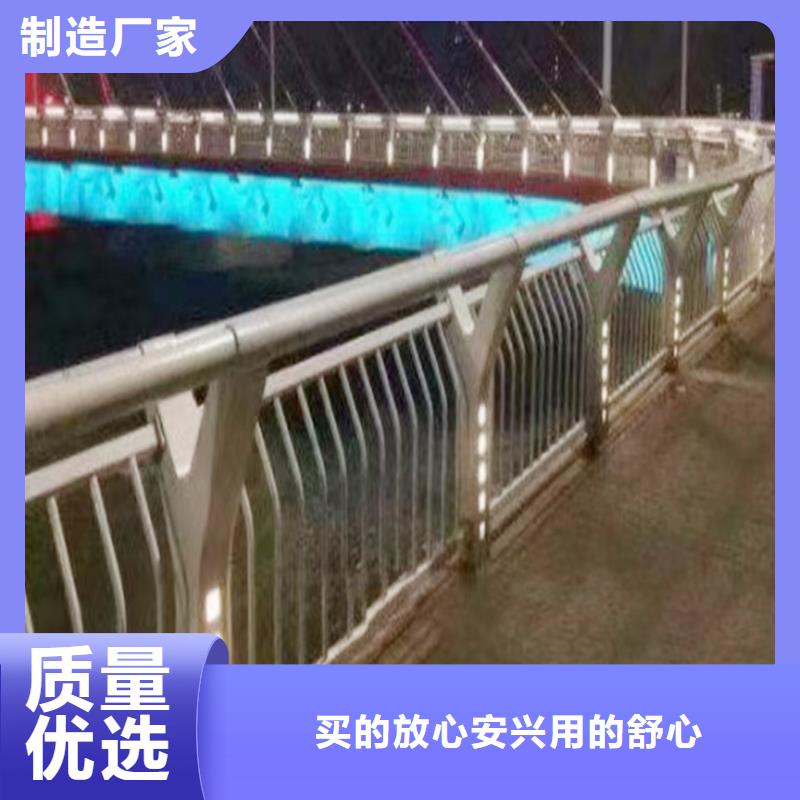 生产铝合金天桥护栏精品优选品质优选铝合金防撞护栏