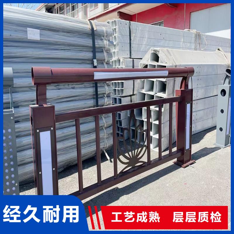 生产铝合金桥梁护栏严选材质做工细致铝合金楼梯护栏