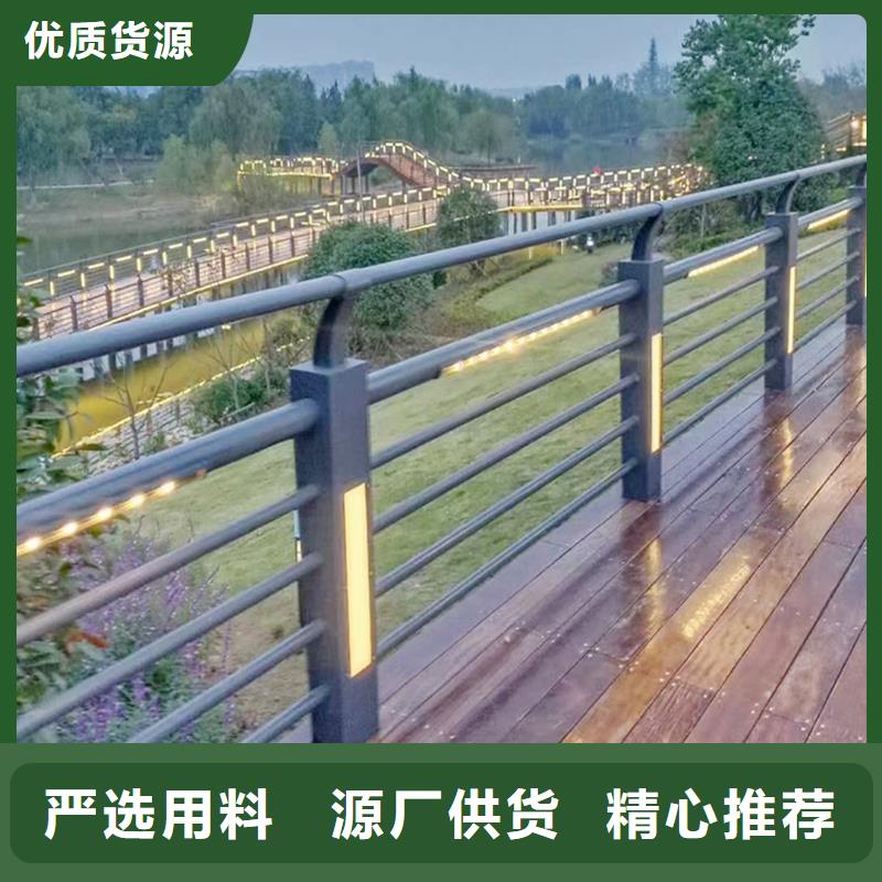 生产铝合金防撞护栏采购无忧实力见证铝合金栏杆