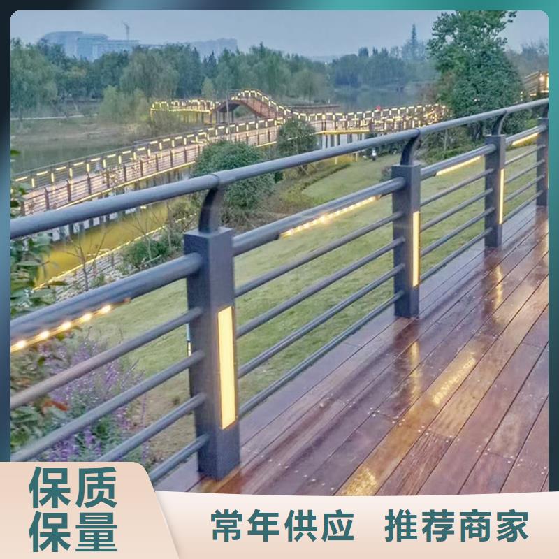 生产铝合金景观护栏实拍品质保障厂家铝合金天桥护栏