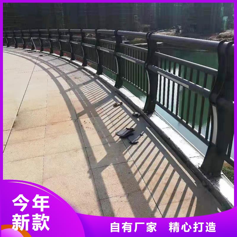 生产天桥护栏 源头实体厂商品质过硬铝合金桥梁护栏