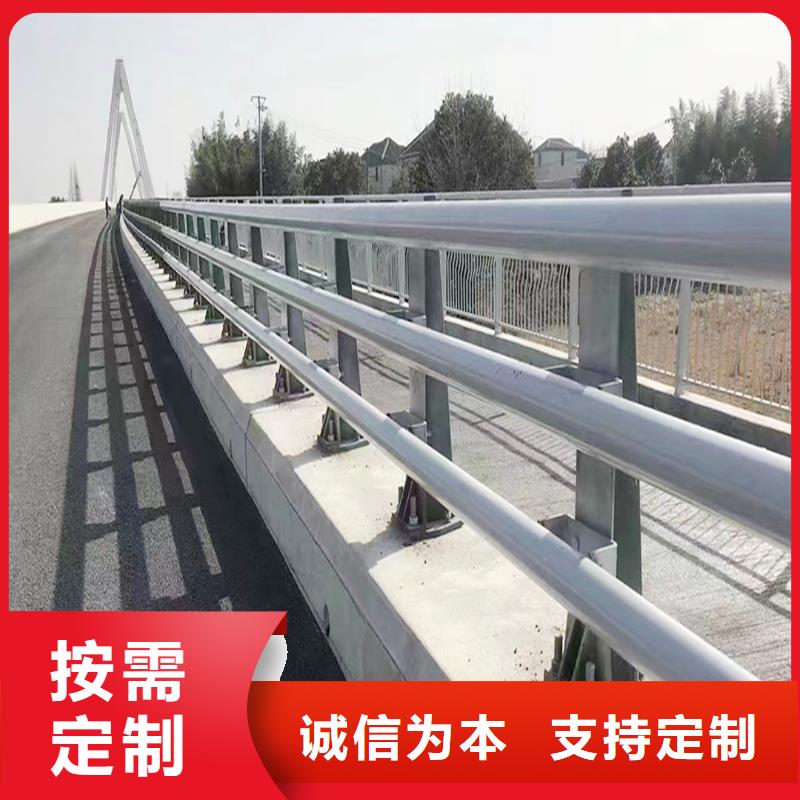 生产铝合金护栏 专注产品质量与服务现货充足铝合金桥梁护栏