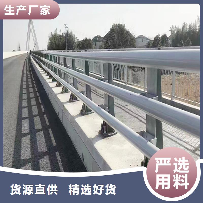生产铝合金景观护栏大品牌值得信赖今年新款铝合金防护栏