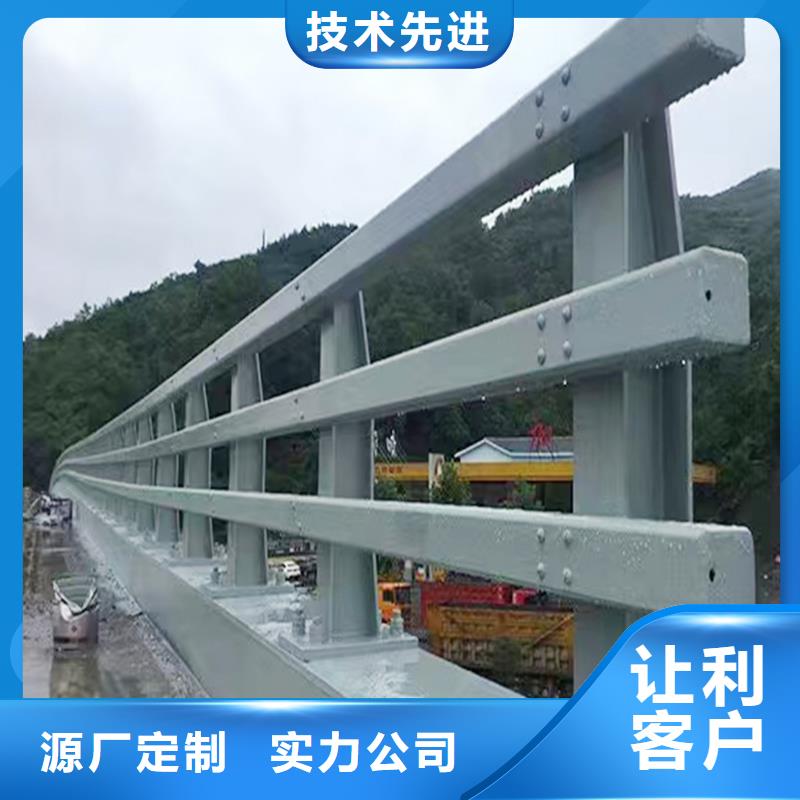 生产铝合金栏杆今日商家铝合金栏杆