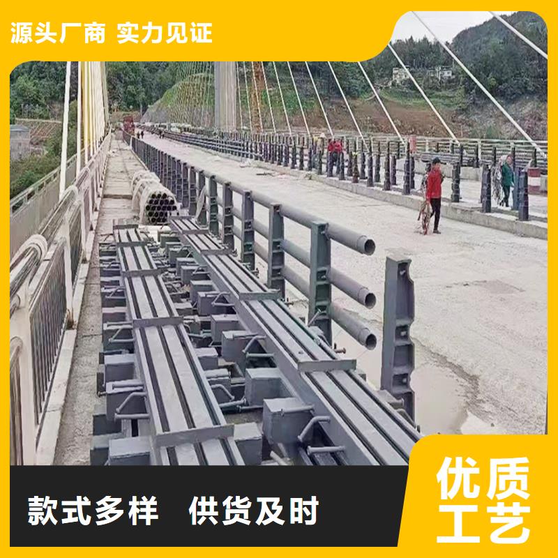 生产铝合金护栏 现货充足当地货源铝合金天桥护栏