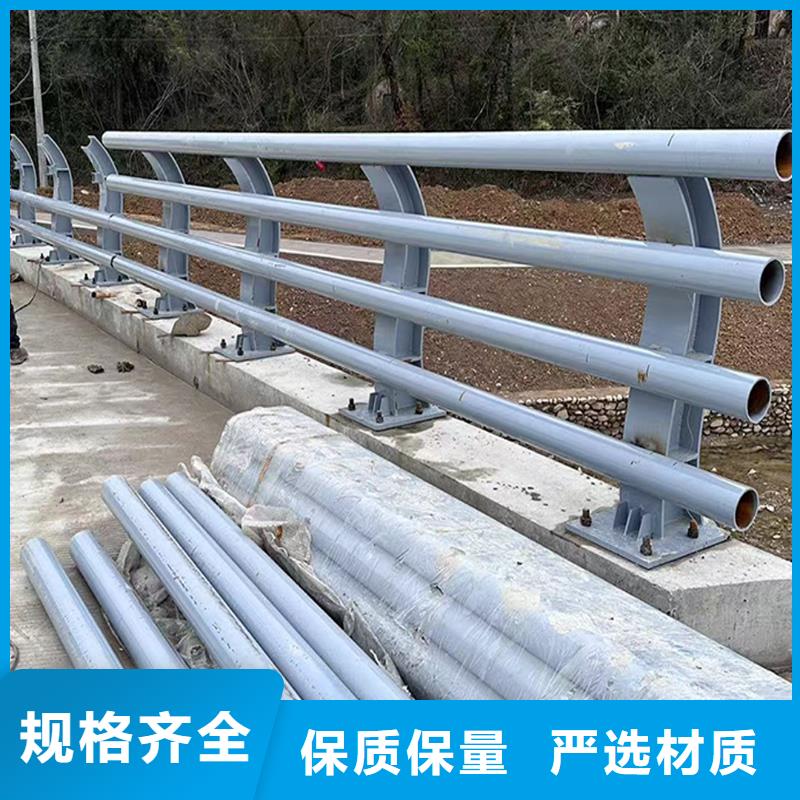 生产铝合金防撞护栏采购无忧实力见证铝合金栏杆