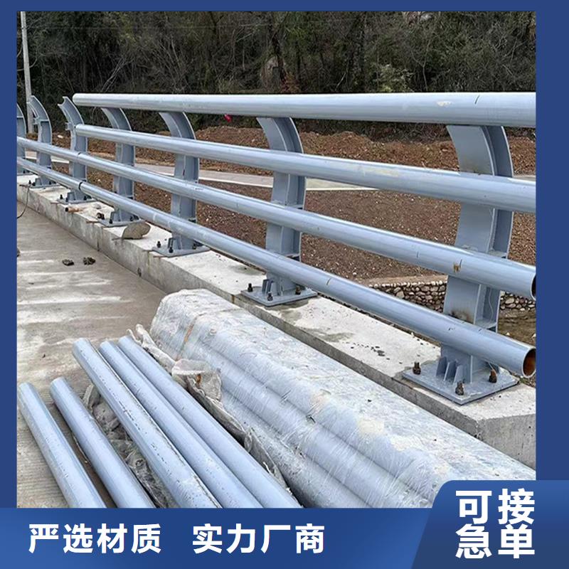 生产天桥栏杆工厂现货供应大量现货铝合金栏杆