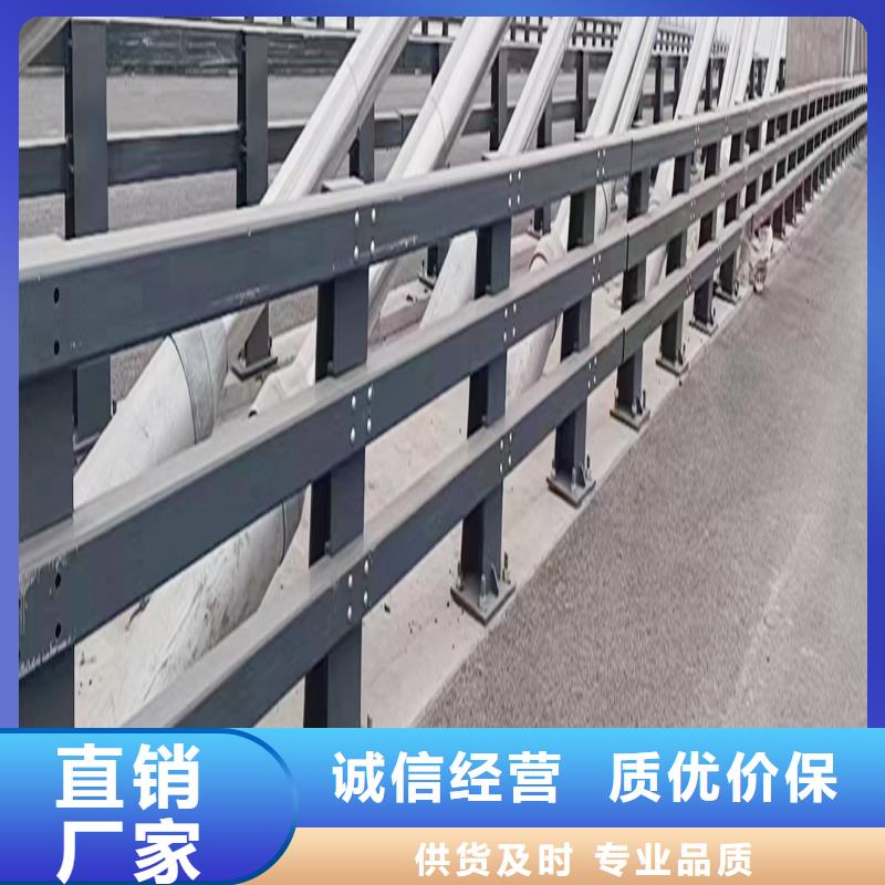 生产铝合金护栏 现货充足工厂直供铝合金防撞护栏