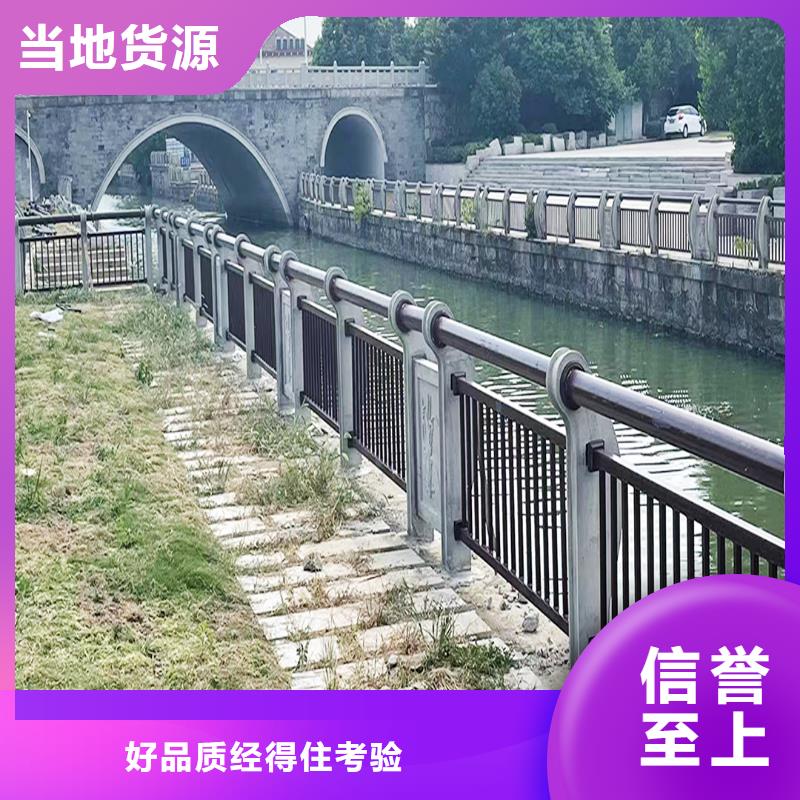 生产天桥栏杆实力优品设计合理铝合金楼梯护栏