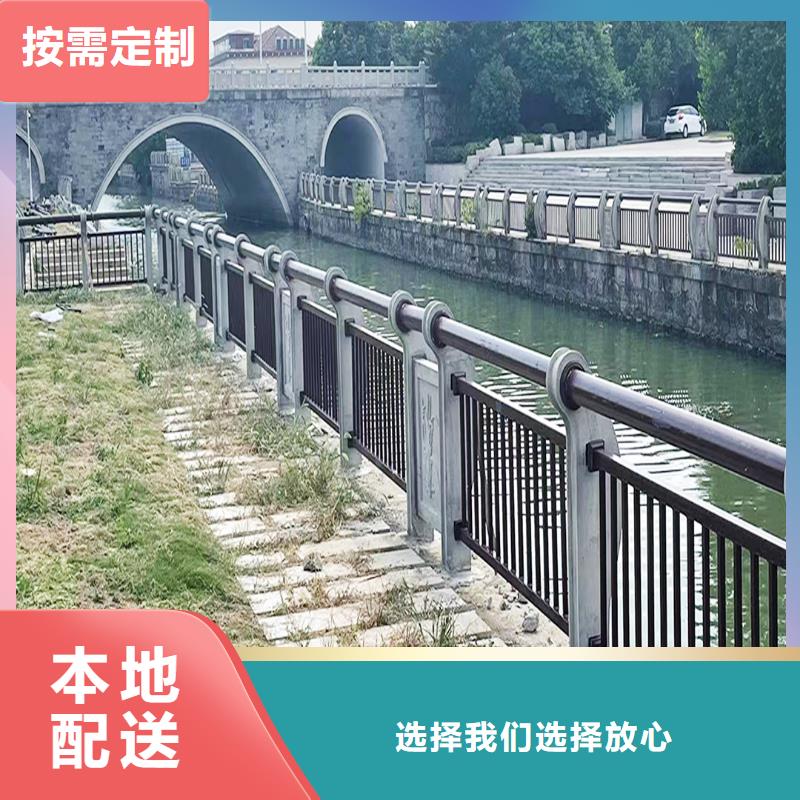 生产铝合金桥梁护栏敢与同行比交货准时铝合金防护栏