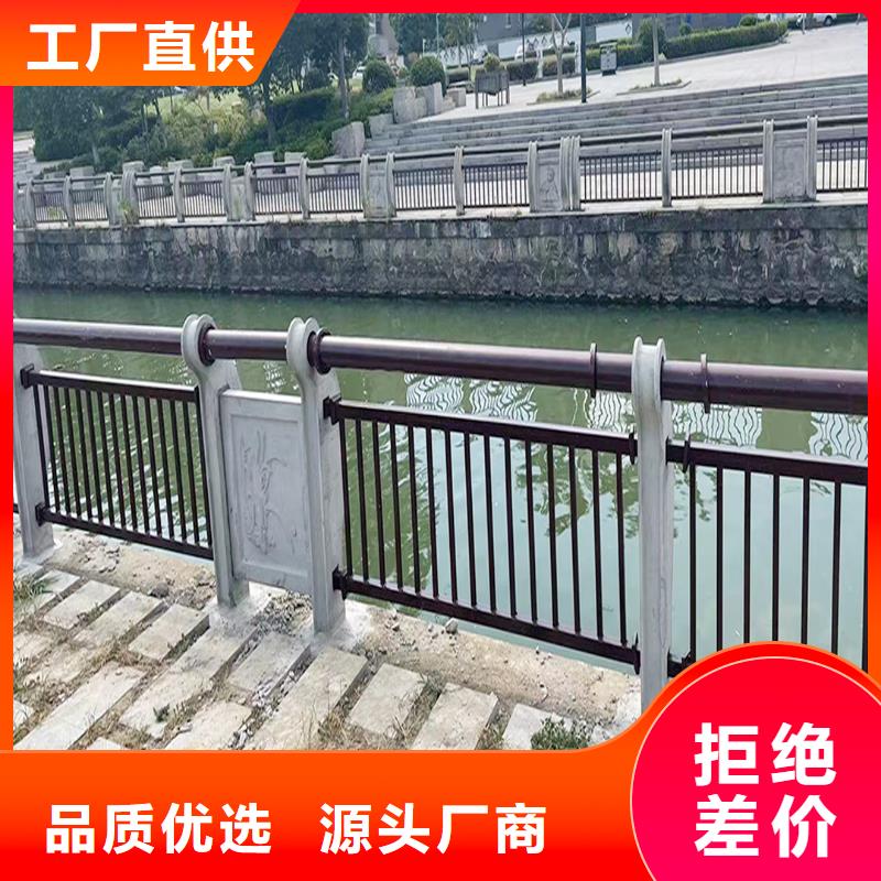 生产灯光栏杆48小时厂家铝合金栏杆