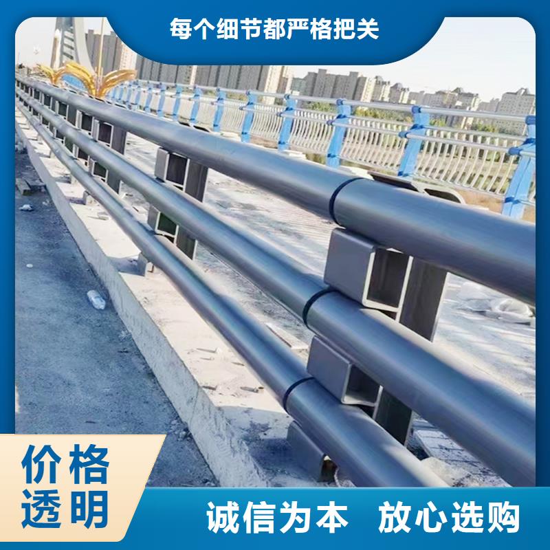 生产灯光栏杆品质做服务工厂直营铝合金楼梯护栏