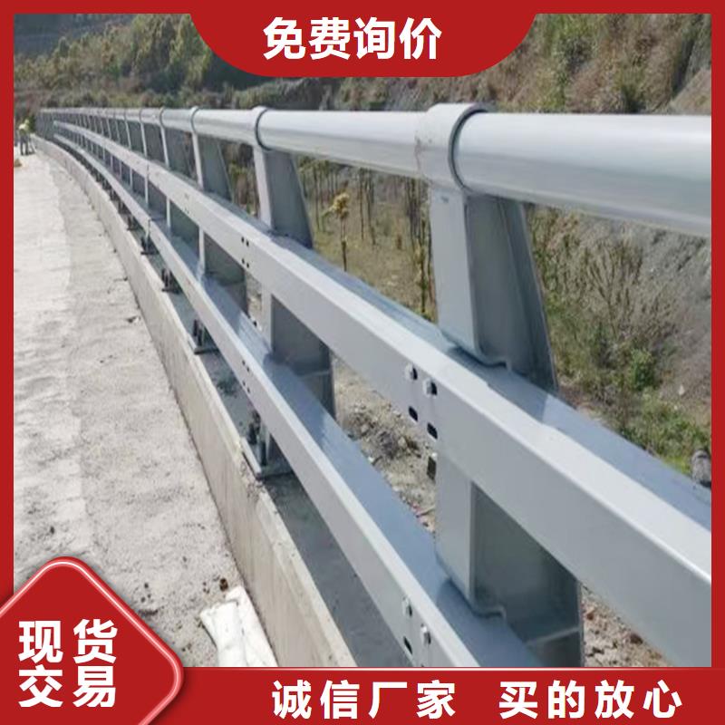 生产铝合金栏杆今日商家铝合金栏杆