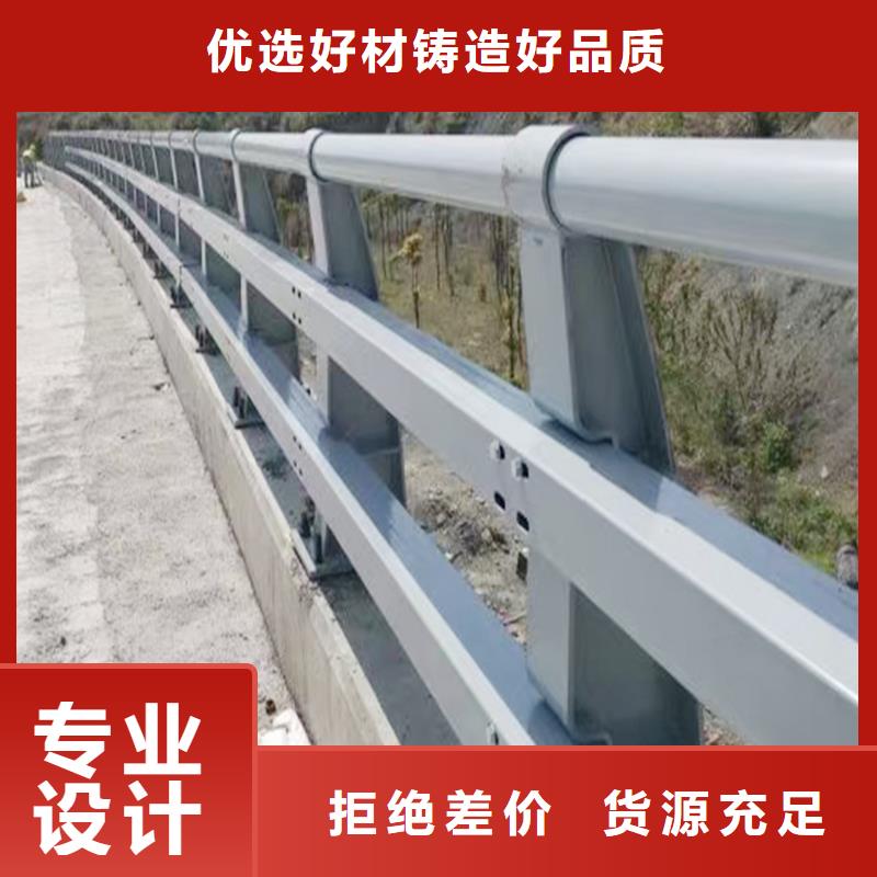 生产天桥栏杆实力优品设计合理铝合金楼梯护栏
