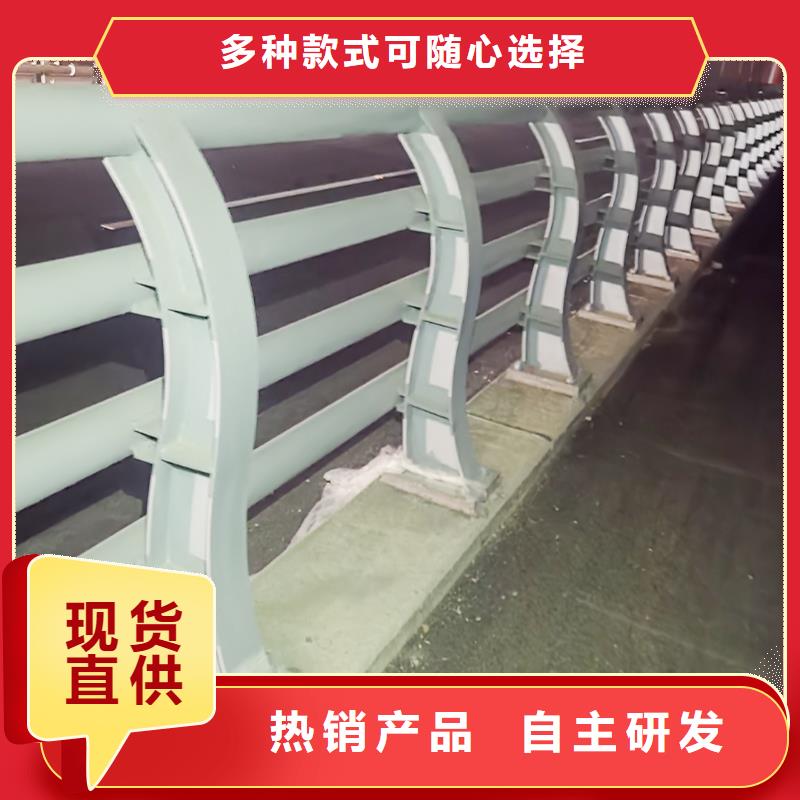 生产铝合金天桥护栏品质做服务实拍展现铝合金楼梯护栏