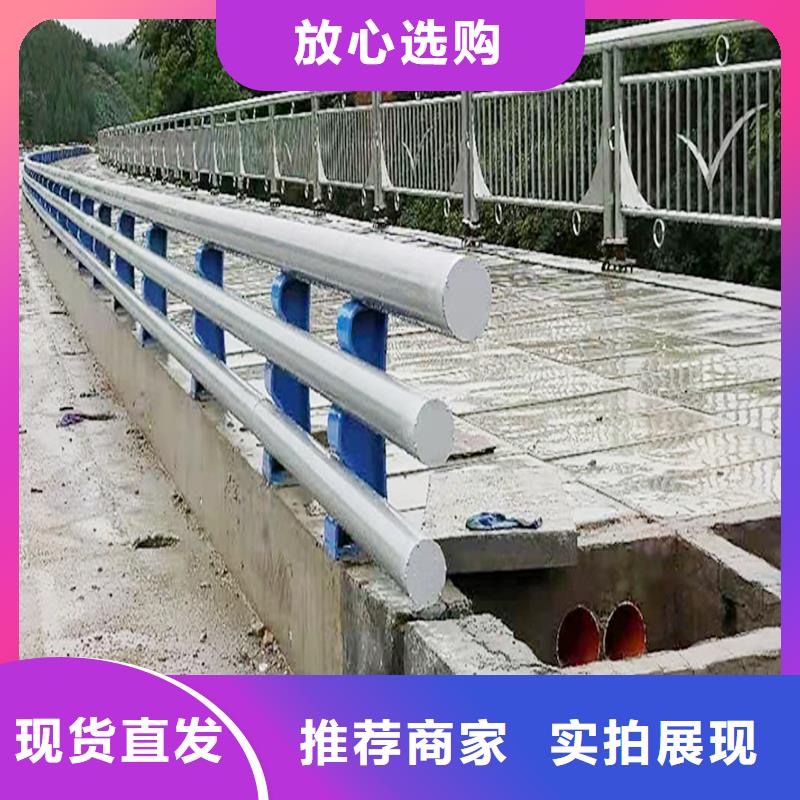 生产铝合金护栏 交货准时源头厂商铝合金防护栏