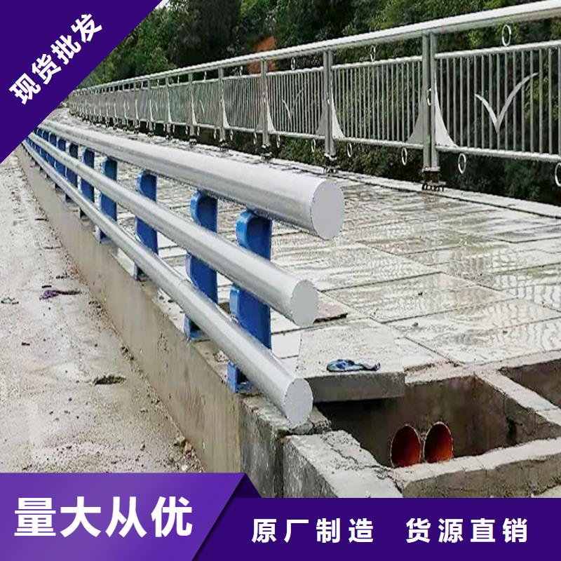 生产铝合金防撞护栏采购无忧实力见证铝合金栏杆