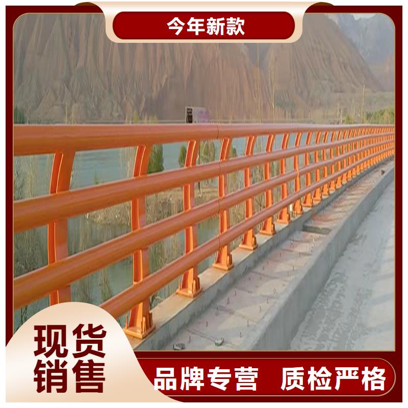 生产铝合金防撞护栏性价比高诚信厂家铝合金栏杆
