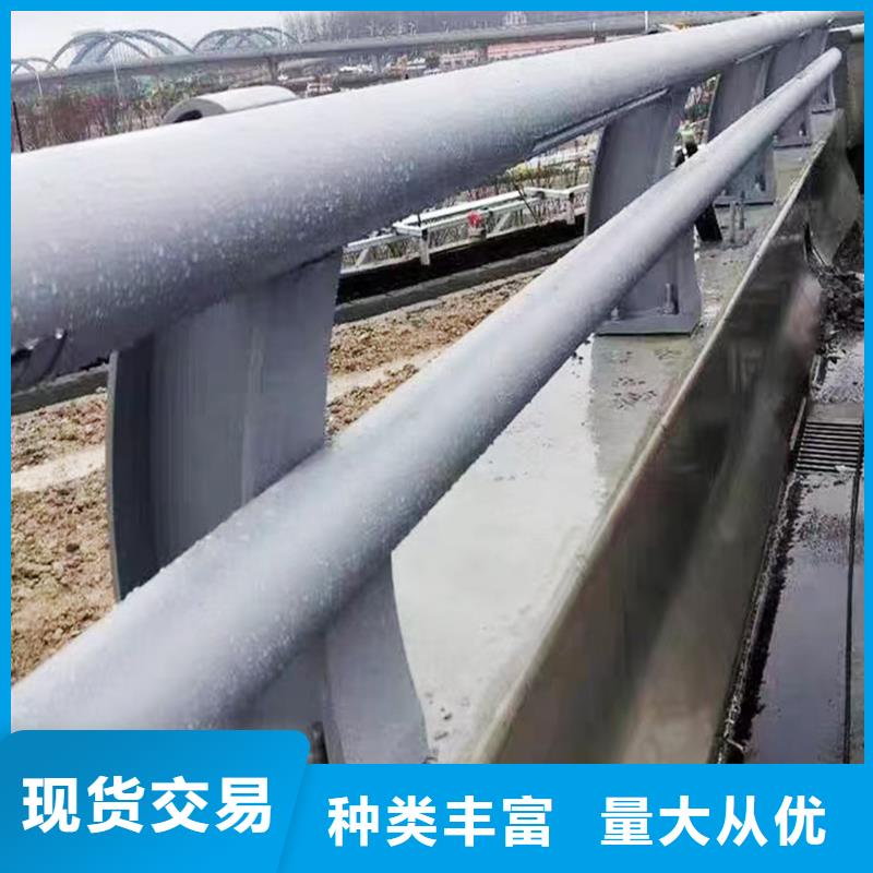 生产铝合金景观护栏厂家售后完善品质优选铝合金栏杆