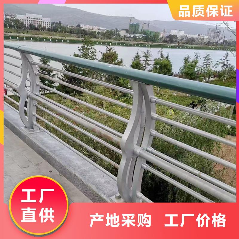 生产灯光栏杆品质做服务工厂直营铝合金楼梯护栏