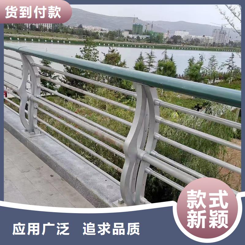生产铝合金景观护栏实拍品质保障厂家铝合金天桥护栏