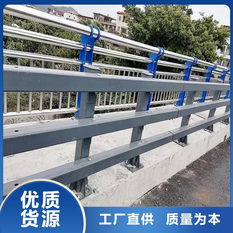生产铝合金天桥护栏品质做服务实拍展现铝合金楼梯护栏