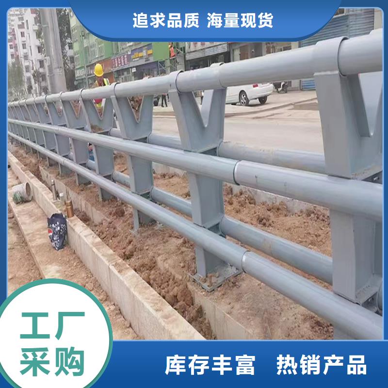 生产铝合金护栏 现货充足当地货源铝合金天桥护栏