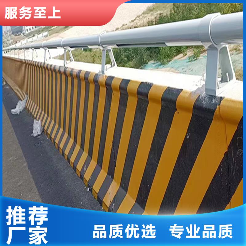 生产铝合金防撞护栏采购无忧实力见证铝合金栏杆