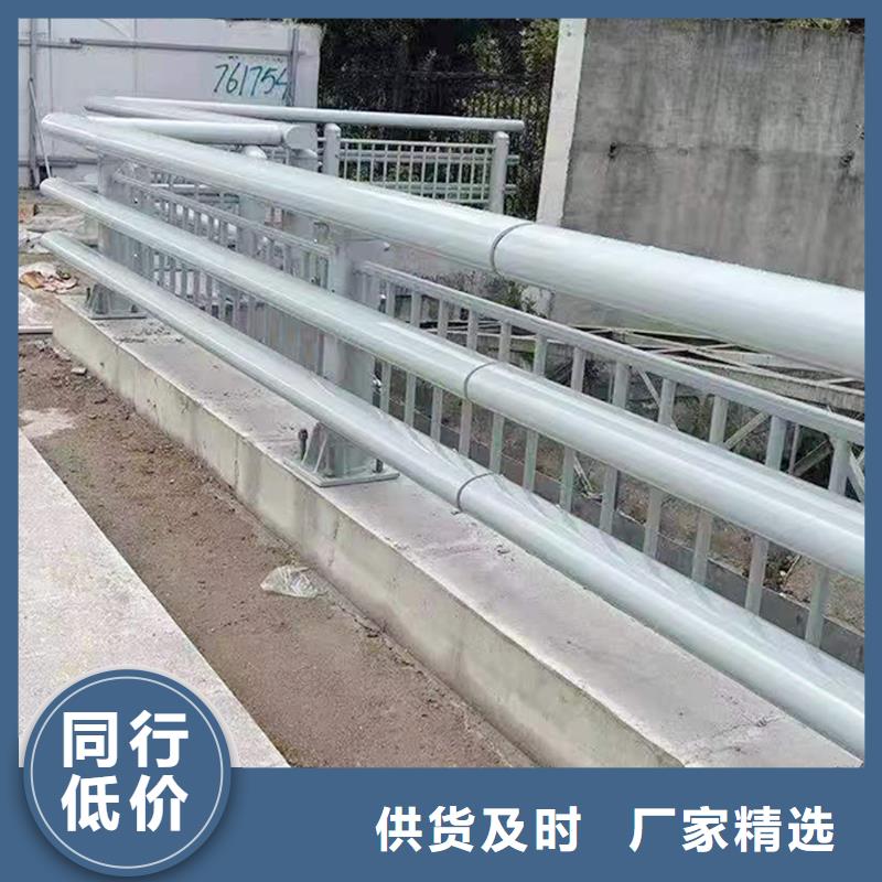 生产铝合金防撞护栏欢迎来电咨询现货充足铝合金防撞护栏