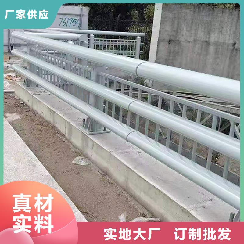 生产铝合金防撞护栏采购无忧实力见证铝合金栏杆