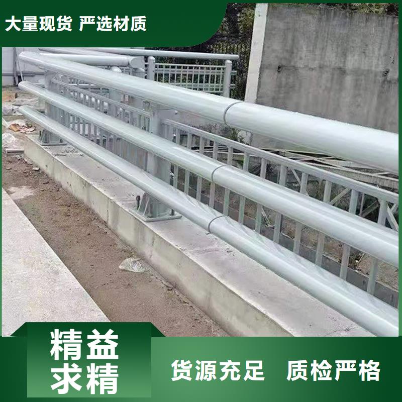 生产铝合金景观护栏实拍品质保障厂家铝合金天桥护栏