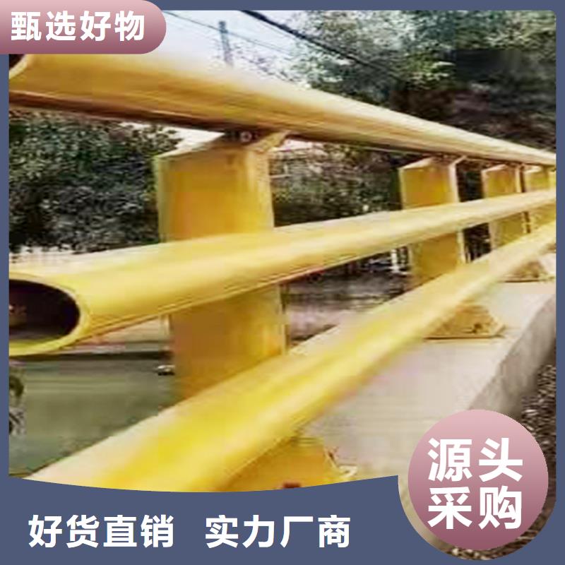 生产铝合金护栏 现货充足产地直供铝合金防护栏