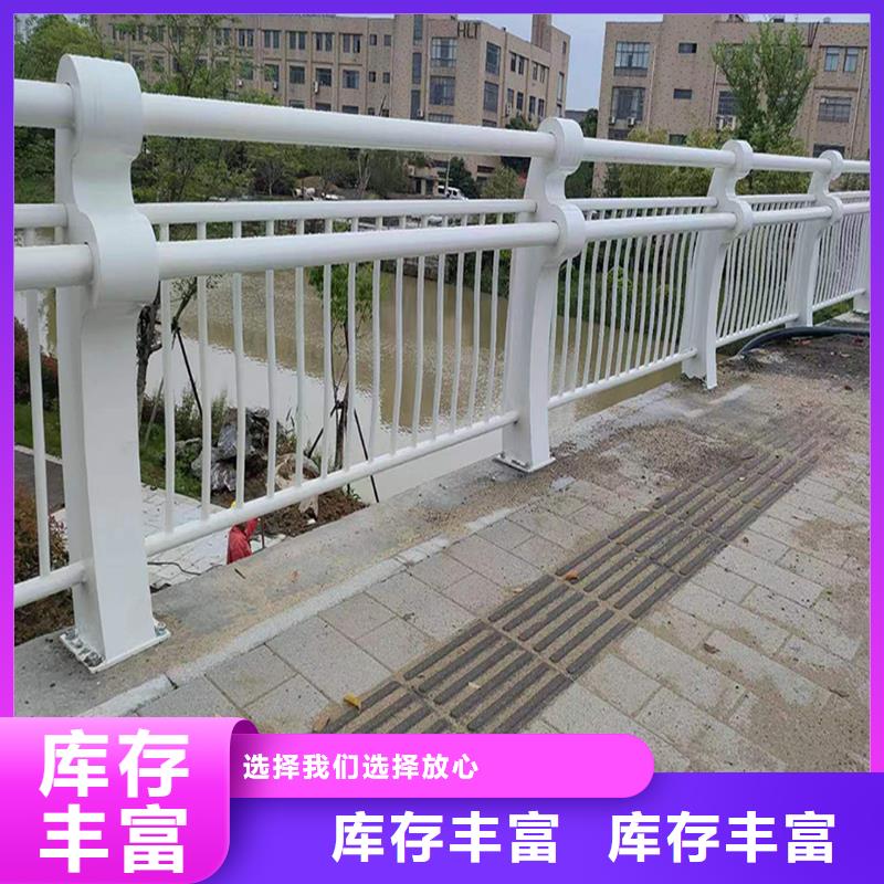 生产天桥栏杆工程施工案例实惠铝合金桥梁护栏