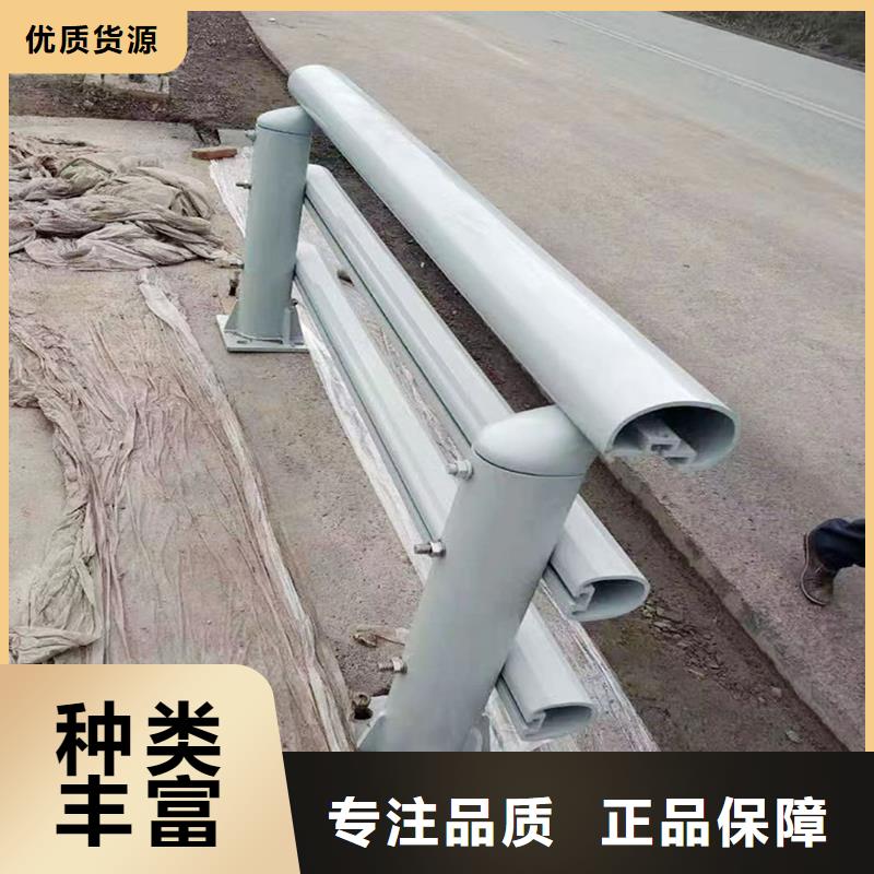 生产天桥栏杆当地厂家值得信赖货真价实铝合金防撞护栏