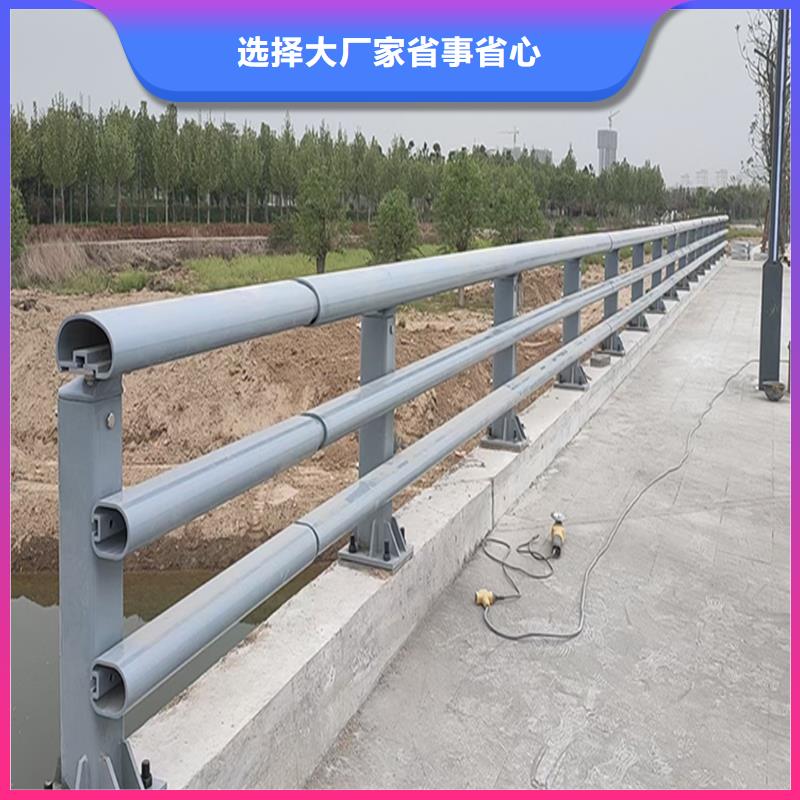 生产铝合金栏杆规格齐全产地批发铝合金楼梯护栏
