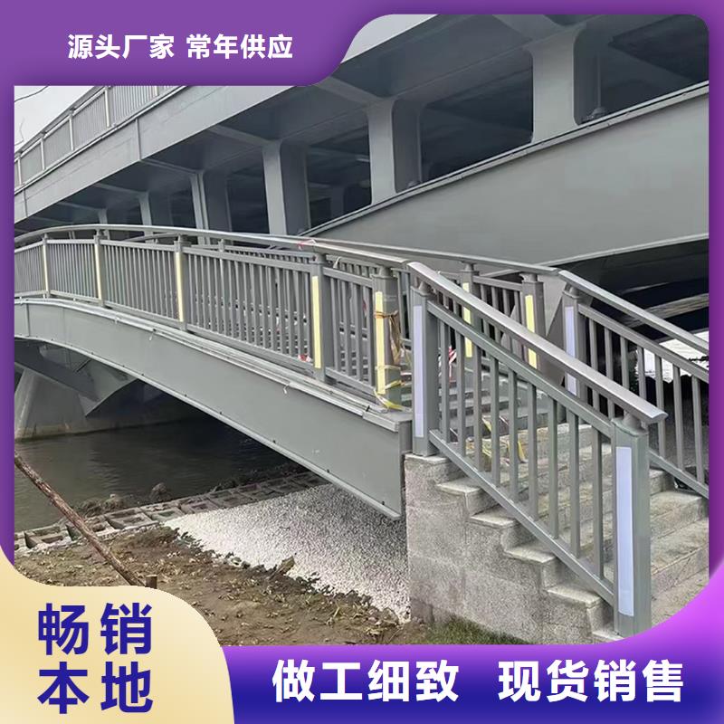 生产铝合金天桥护栏免费回电免费寄样铝合金防撞护栏
