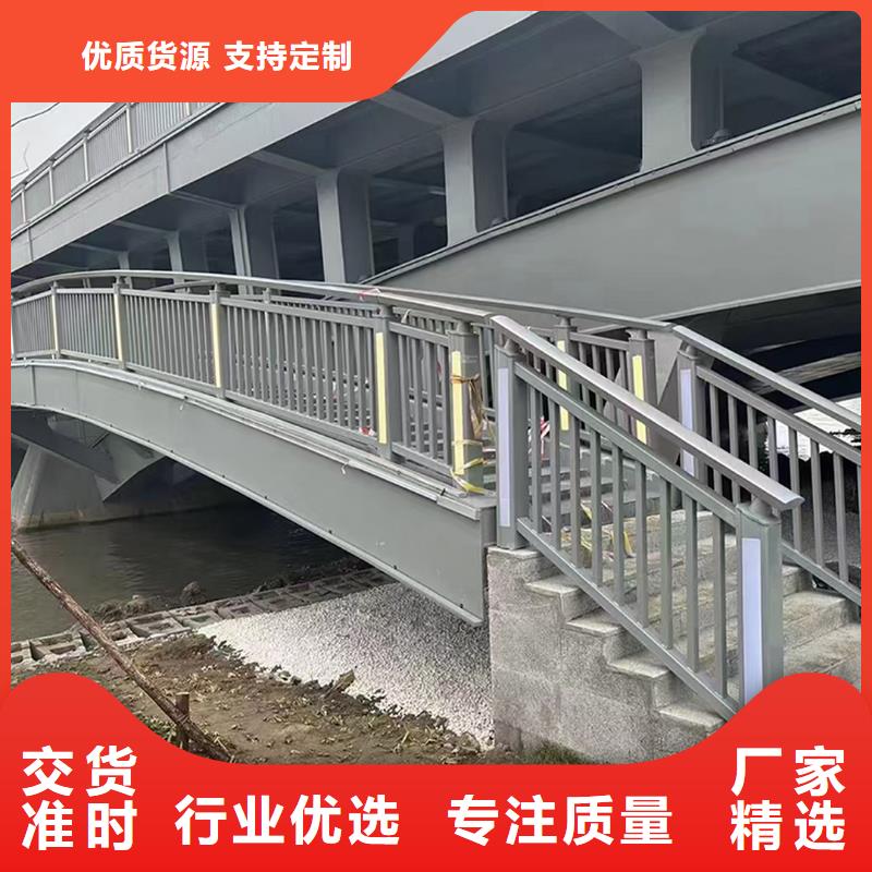 生产铝合金天桥护栏精品优选品质优选铝合金防撞护栏
