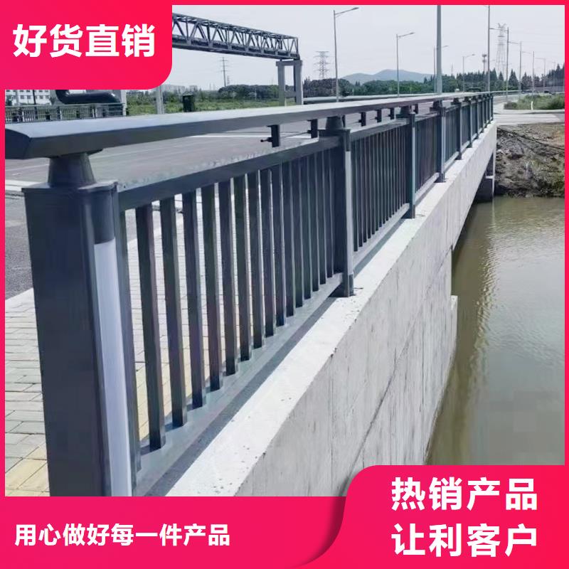 生产天桥栏杆实力优品设计合理铝合金楼梯护栏