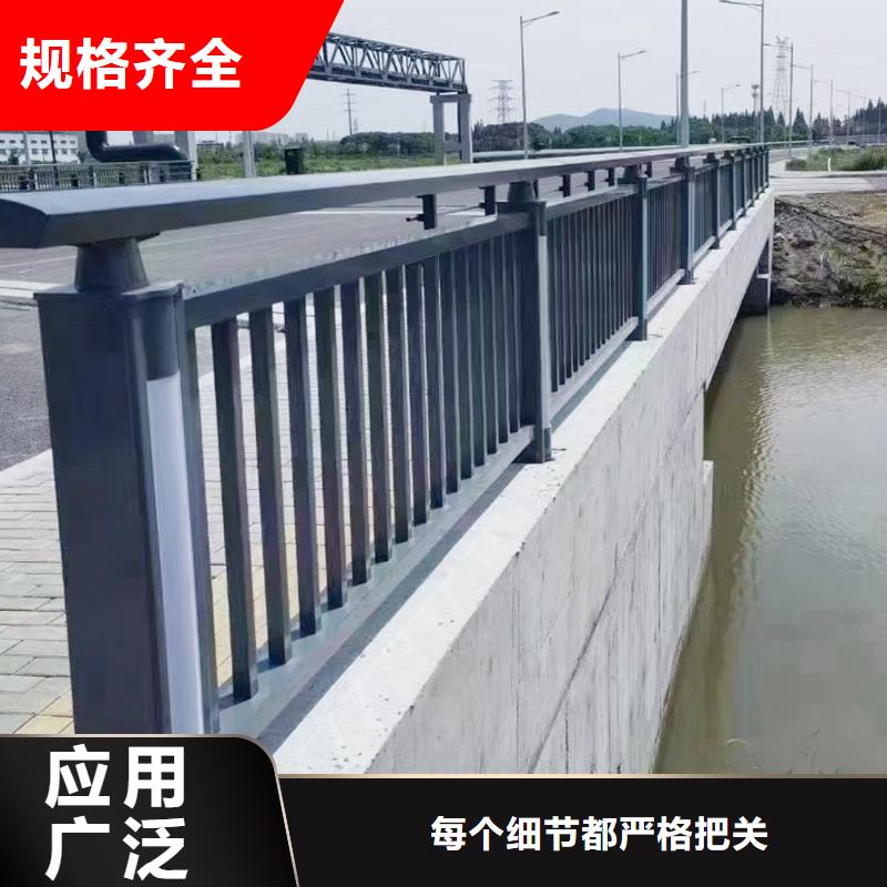 生产铝合金景观护栏厂家技术完善合理铝合金防撞护栏