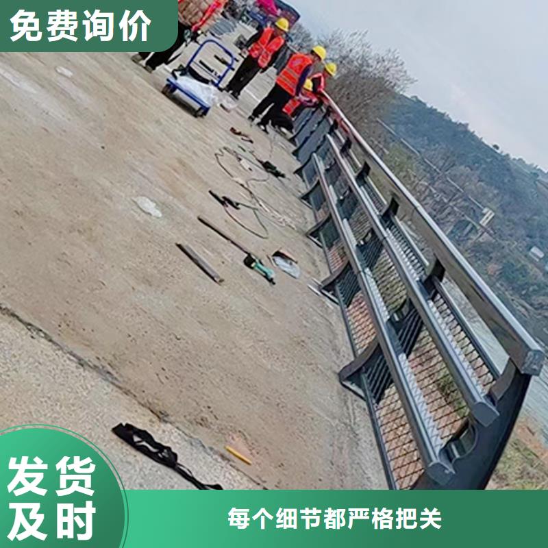 生产铝合金防撞护栏实力厂家直销专业厂家铝合金桥梁护栏