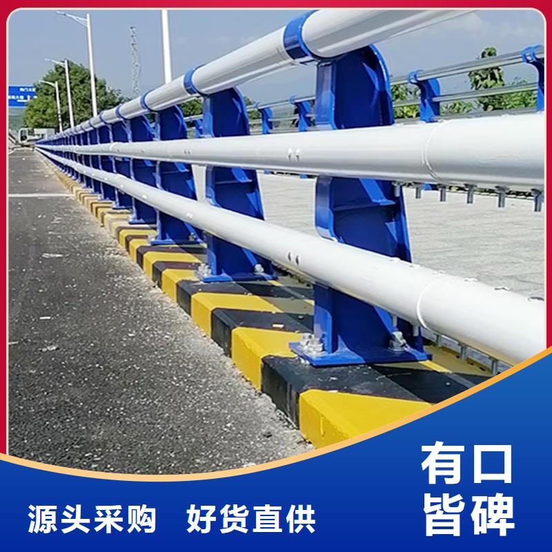 生产铝合金河道护栏海量现货精品选购铝合金防护栏
