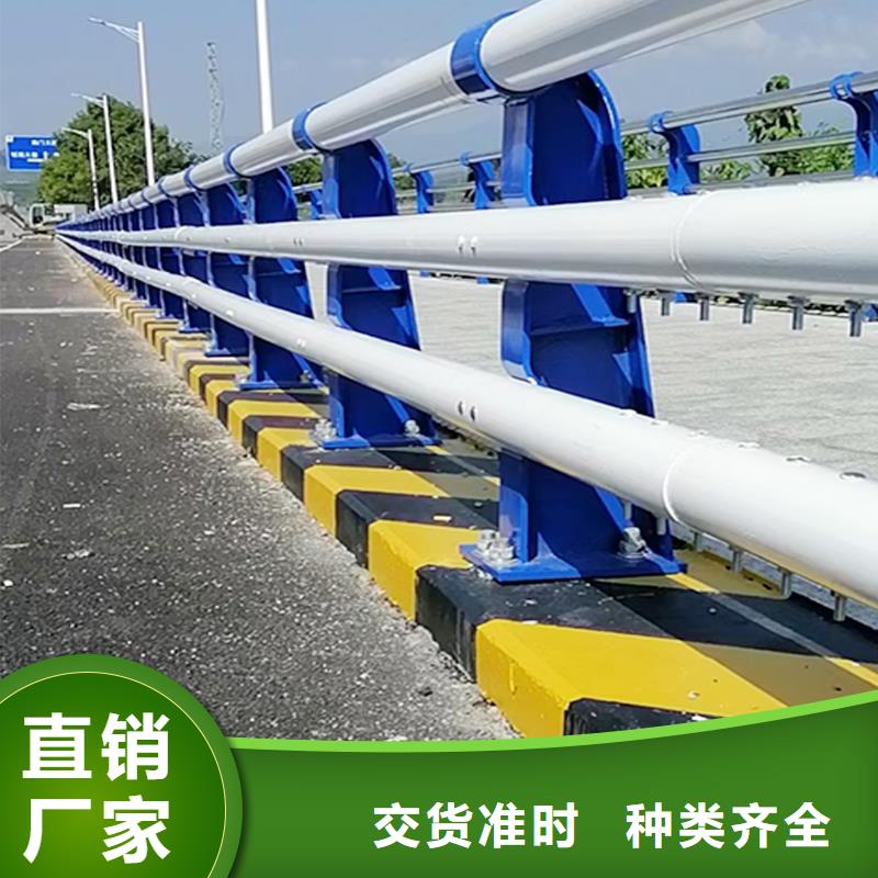 生产铝合金护栏 现货充足当地货源铝合金天桥护栏