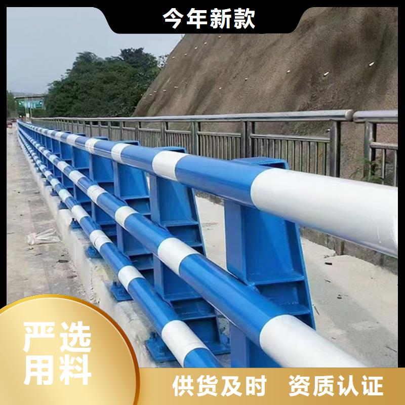 生产铝合金景观护栏厂家技术完善合理铝合金防撞护栏